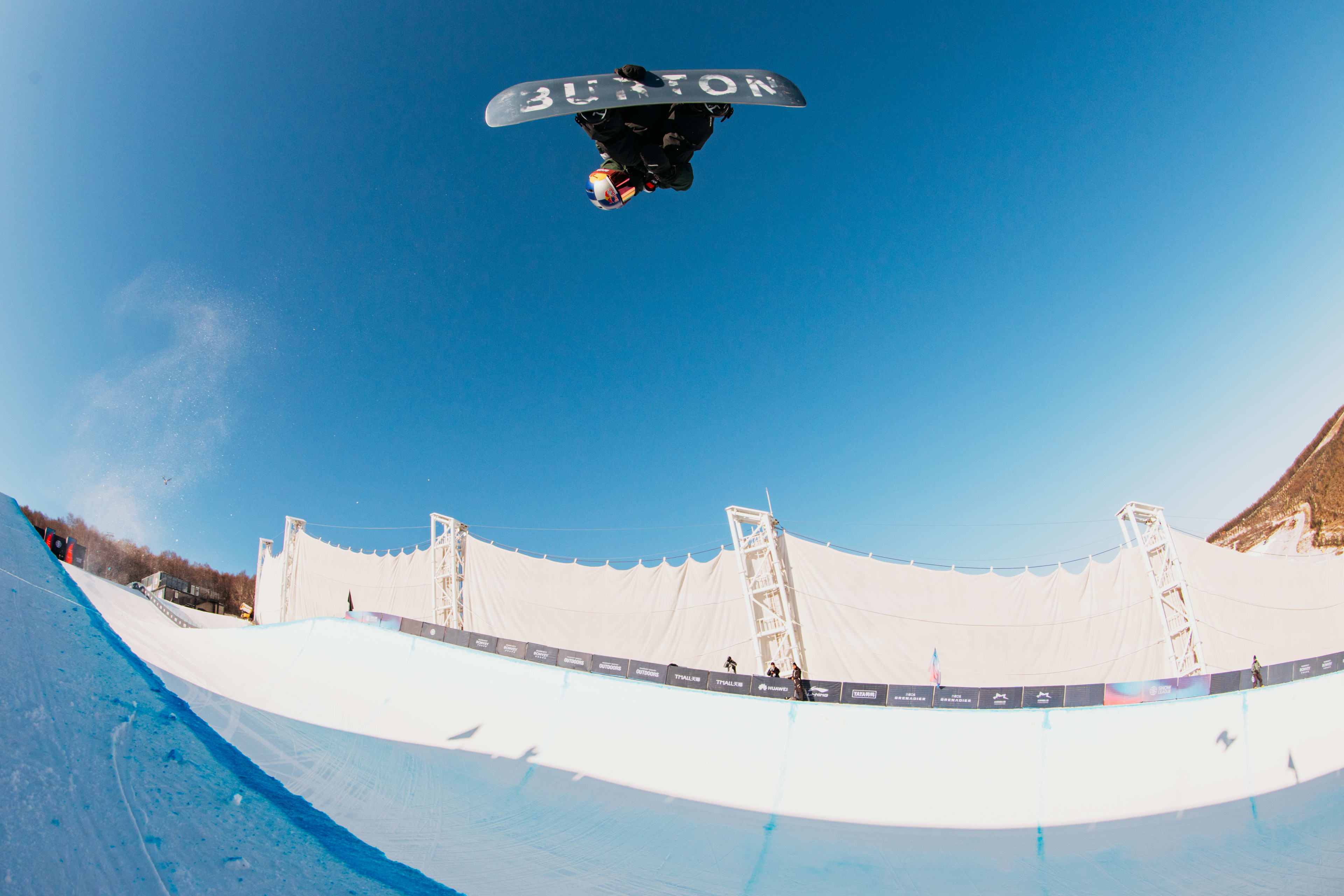 Snow League China: Hirano and Gu win halfpipe as Zhou and Mackay secure podiums