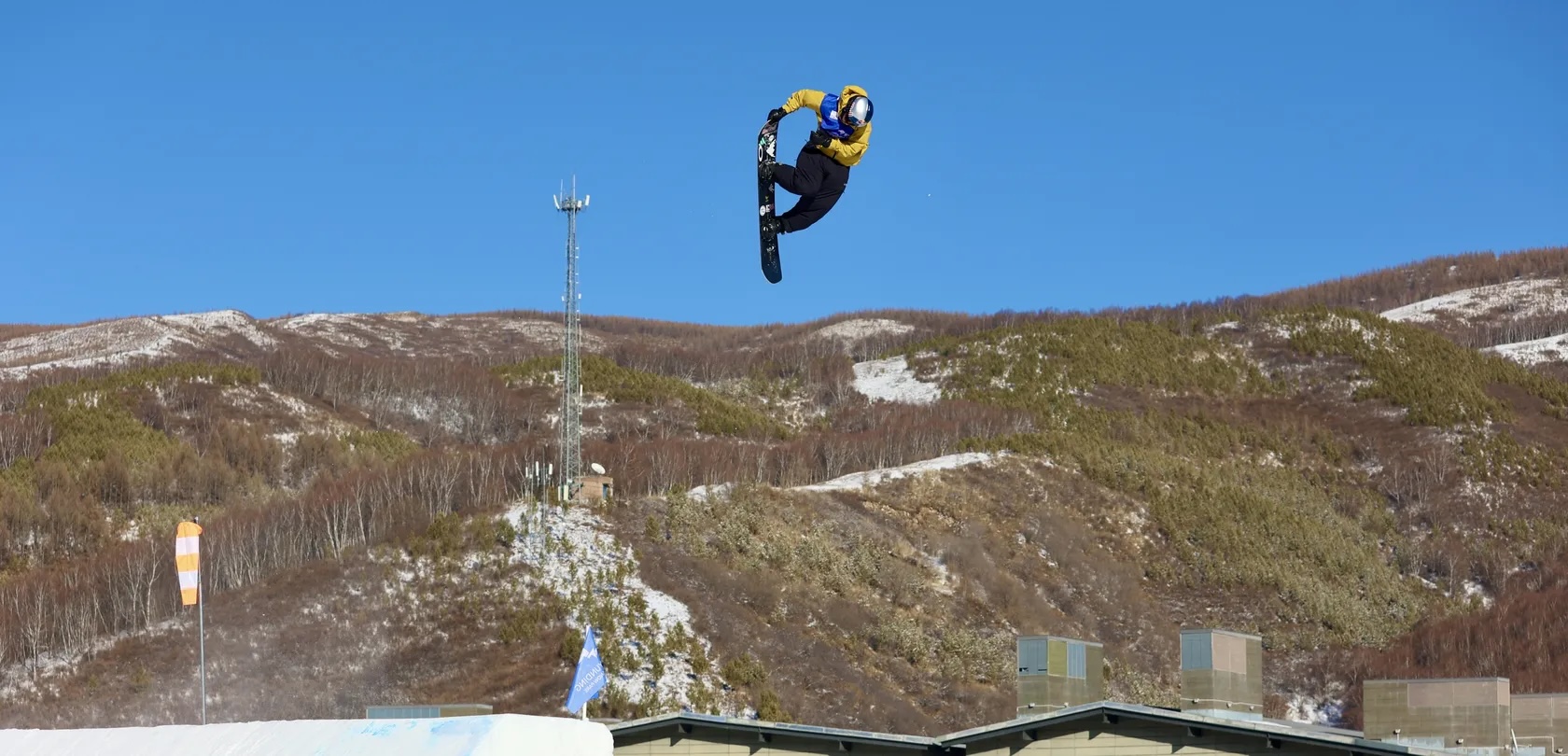FIS Big Air World Cup Secret Garden: Su Yiming and Kirsty Muir win as Japan sweep snowboard women