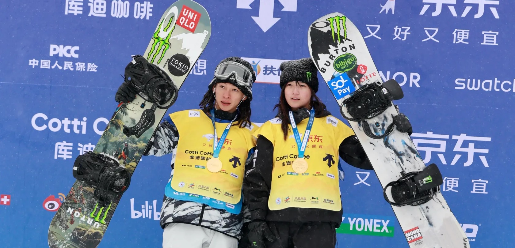 Secret Garden Halfpipe World Cup: Gu and Choi headline season openers